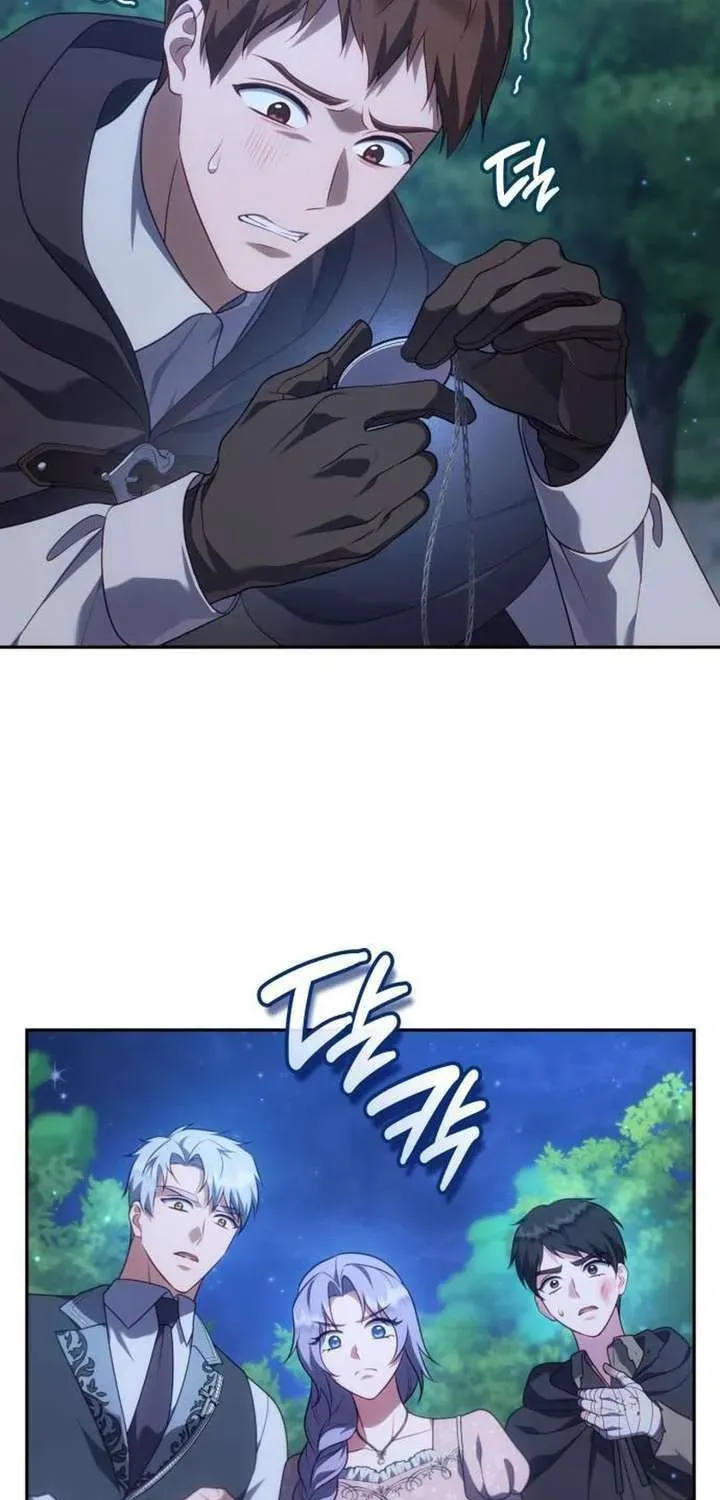 Kết Cục Của Cuộc Hôn Nhân Hợp Đồng Cao Cấp Chapter 43 - 71