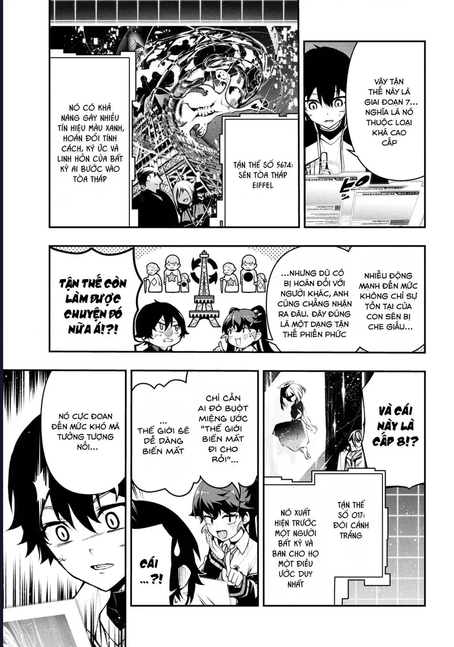 Đây là Ủy ban Đình trệ Tận thế Chapter 5 - 13