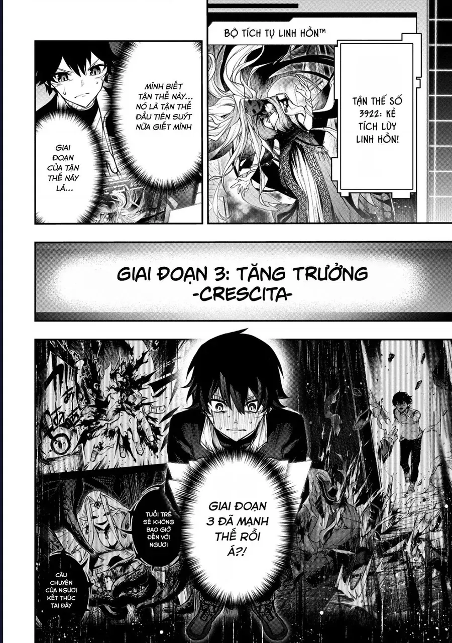 Đây là Ủy ban Đình trệ Tận thế Chapter 5 - 14