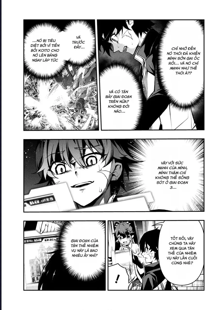 Đây là Ủy ban Đình trệ Tận thế Chapter 5 - 15