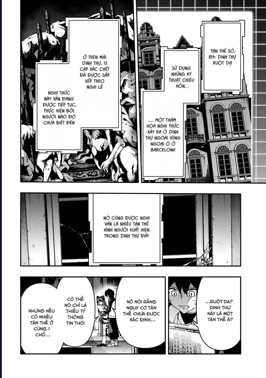 Đây là Ủy ban Đình trệ Tận thế Chapter 5 - 16