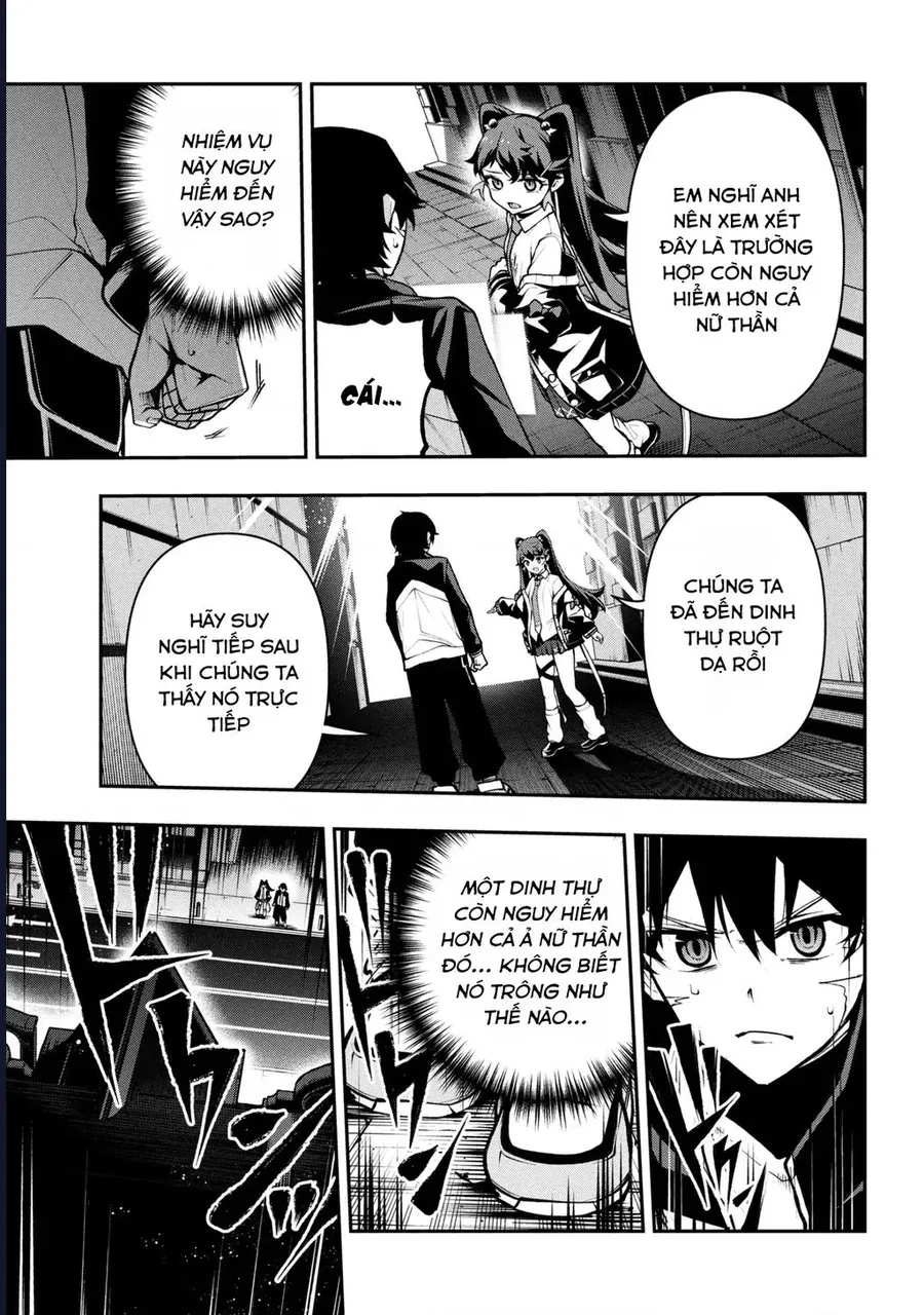 Đây là Ủy ban Đình trệ Tận thế Chapter 5 - 17