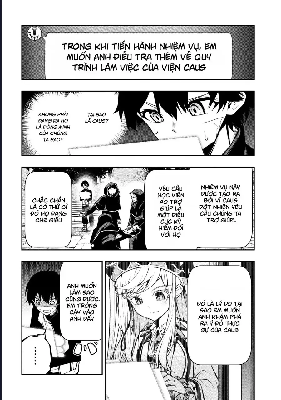 Đây là Ủy ban Đình trệ Tận thế Chapter 5 - 23