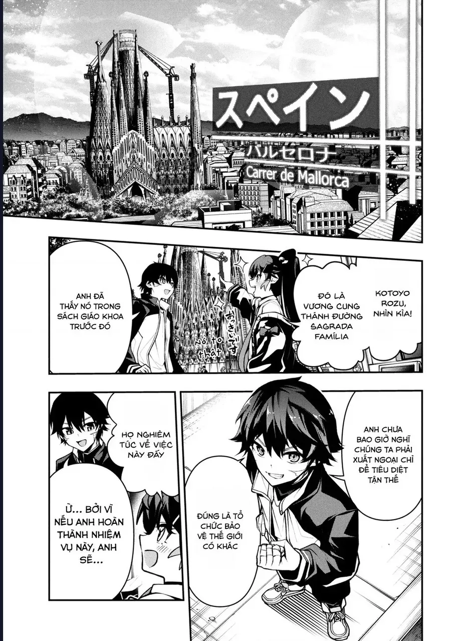 Đây là Ủy ban Đình trệ Tận thế Chapter 5 - 5