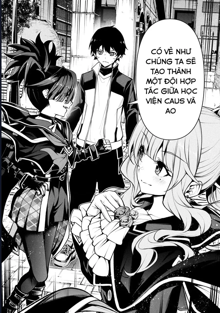 Đây là Ủy ban Đình trệ Tận thế Chapter 6.1 - 14