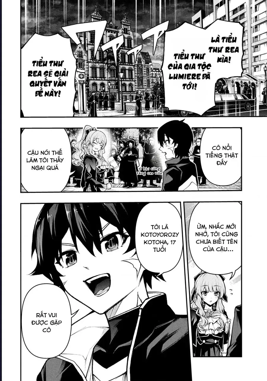 Đây là Ủy ban Đình trệ Tận thế Chapter 6.1 - 3