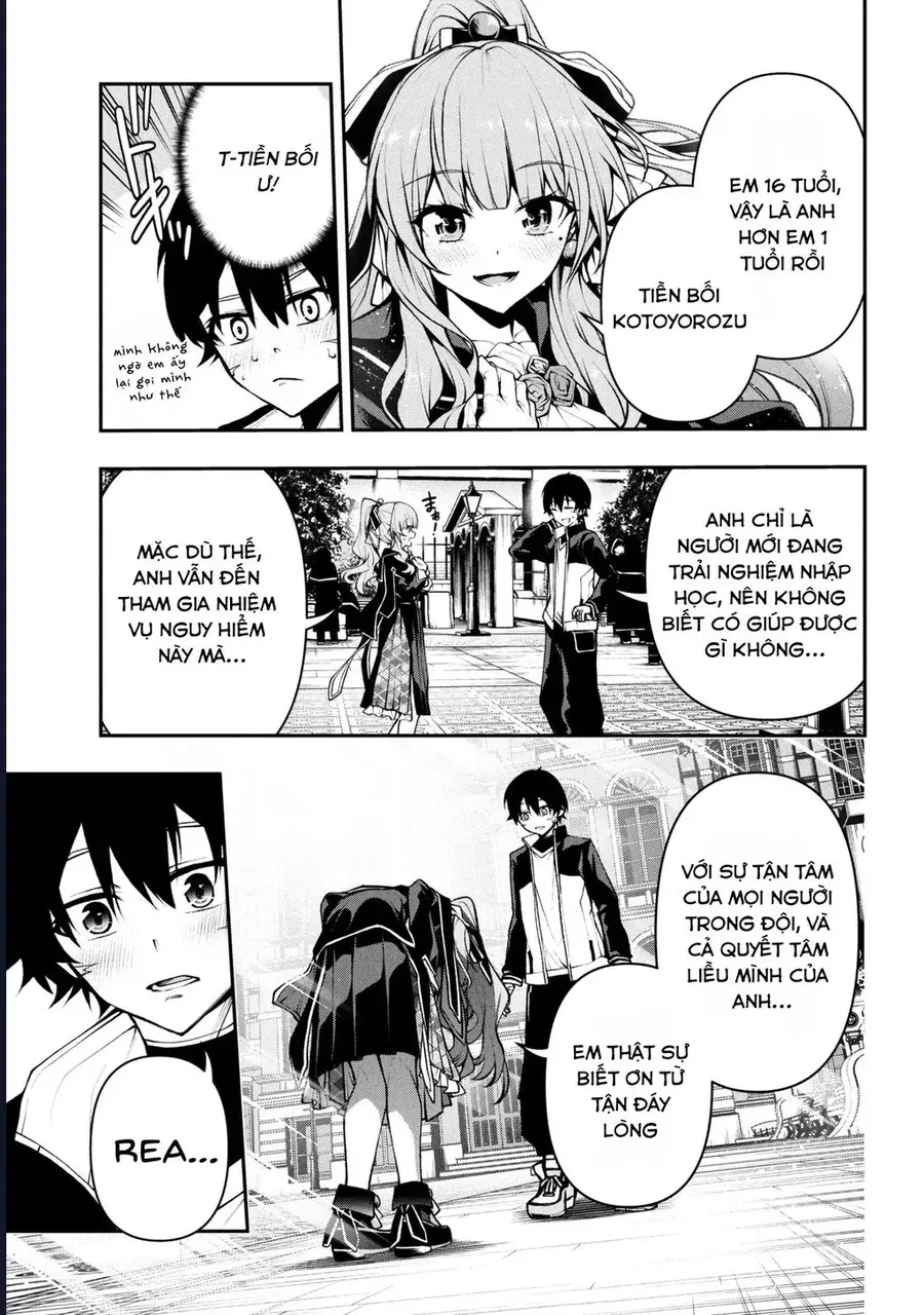 Đây là Ủy ban Đình trệ Tận thế Chapter 6.1 - 4