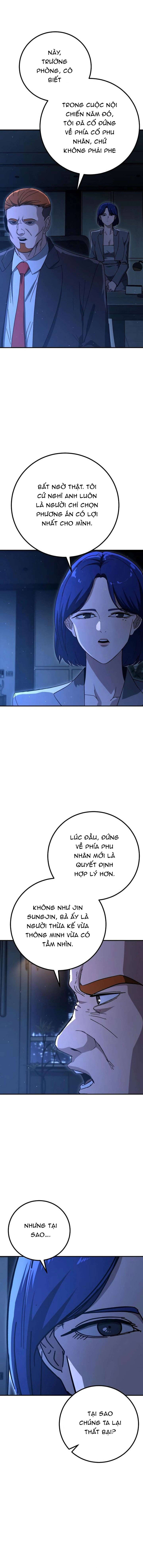 Đặc Vụ Thanh Trừng Chapter 24 - 4