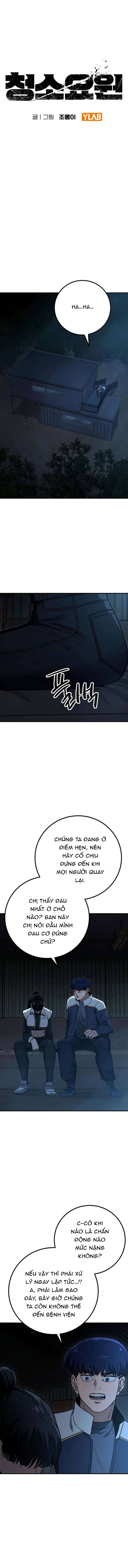 Đặc Vụ Thanh Trừng Chapter 24 - 6