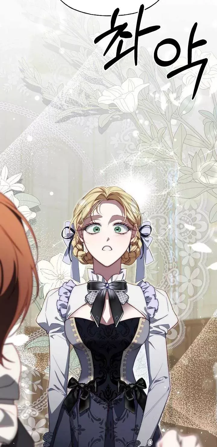 Thuần Hóa Hoàng Tử Quái Vật Chapter 39 - 77