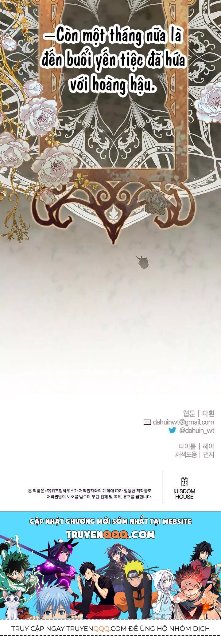 Thuần Hóa Hoàng Tử Quái Vật Chapter 39 - 83