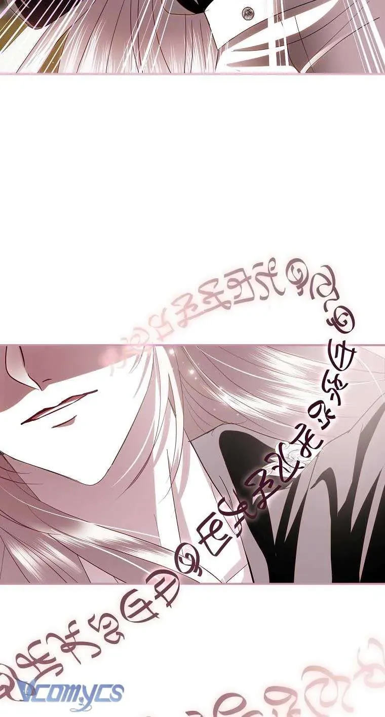 Thuần Hóa Hoàng Tử Quái Vật Chapter 43 - 50