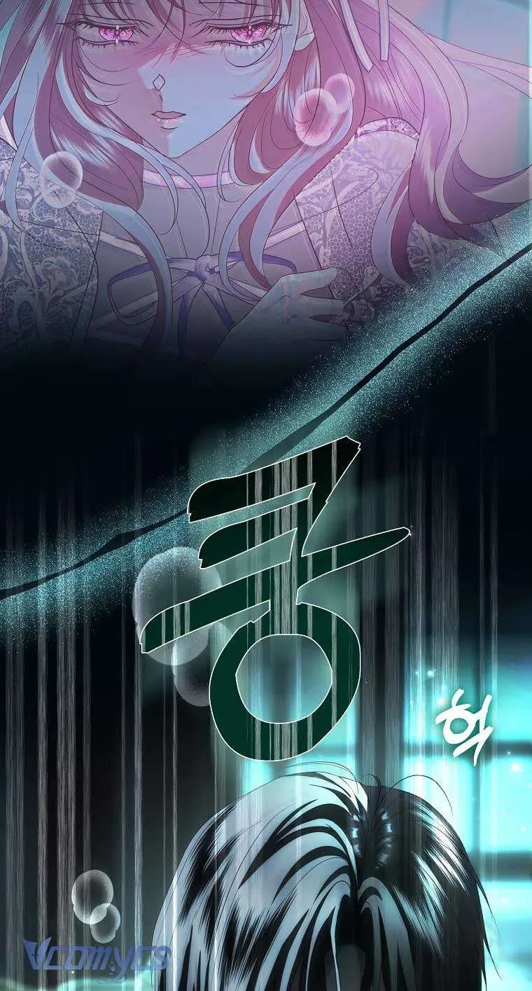 Thuần Hóa Hoàng Tử Quái Vật Chapter 43 - 77