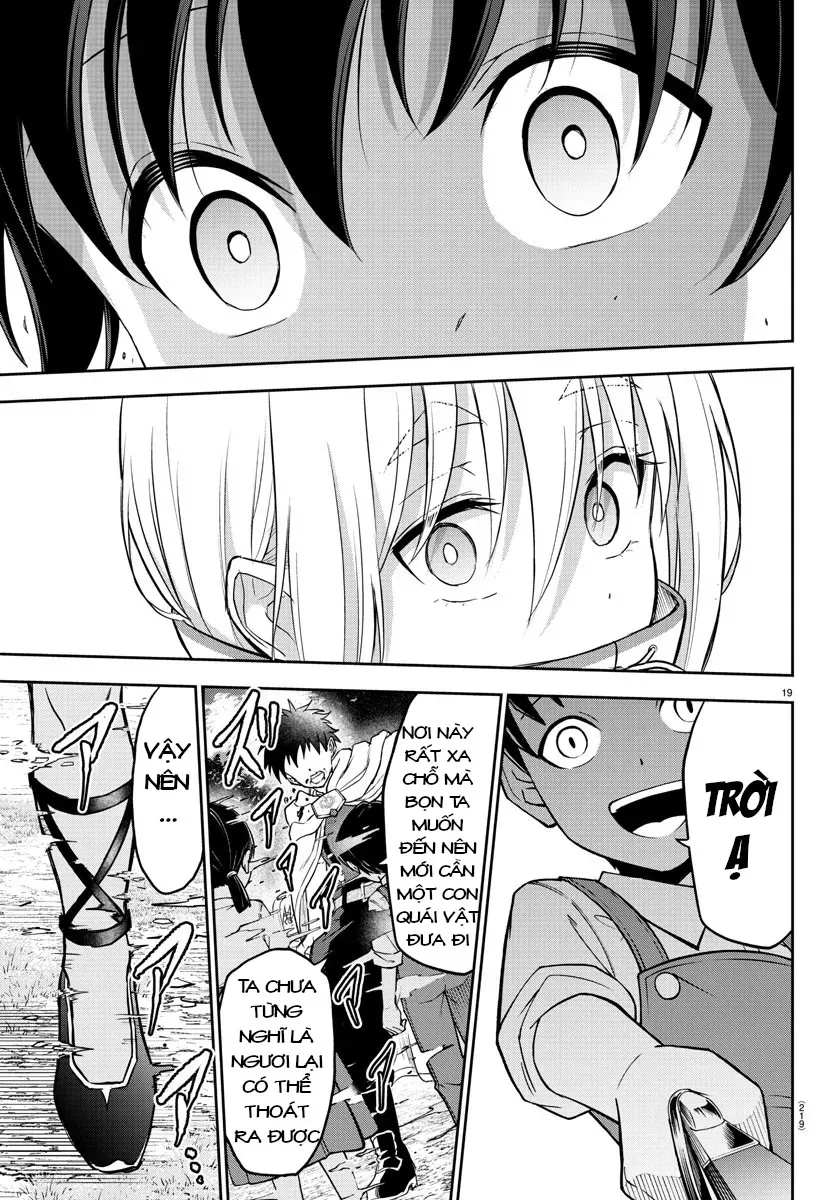 Cherry Yuusha To "Sei" Naru Tsurugi Chapter 8 - 19