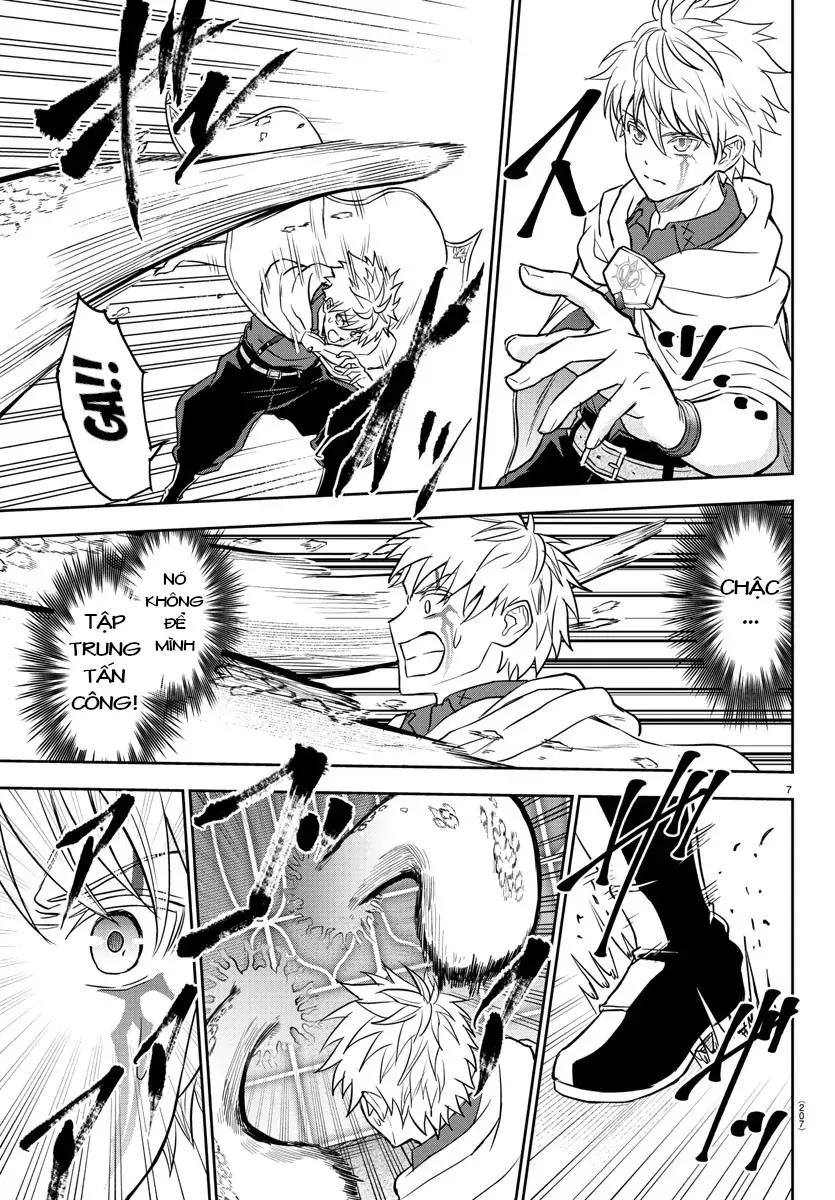 Cherry Yuusha To "Sei" Naru Tsurugi Chapter 8 - 8