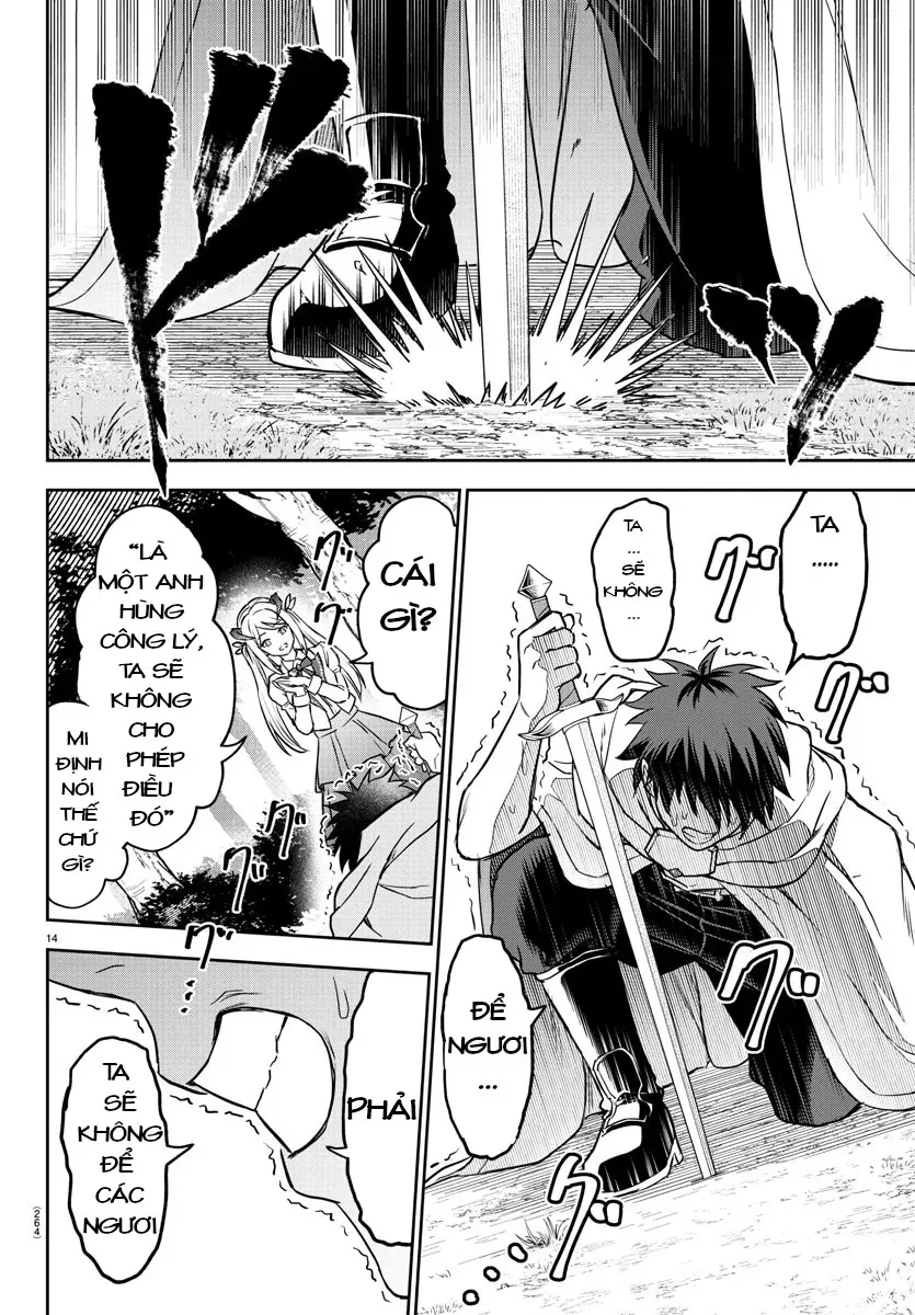 Cherry Yuusha To "Sei" Naru Tsurugi Chapter 9 - 14