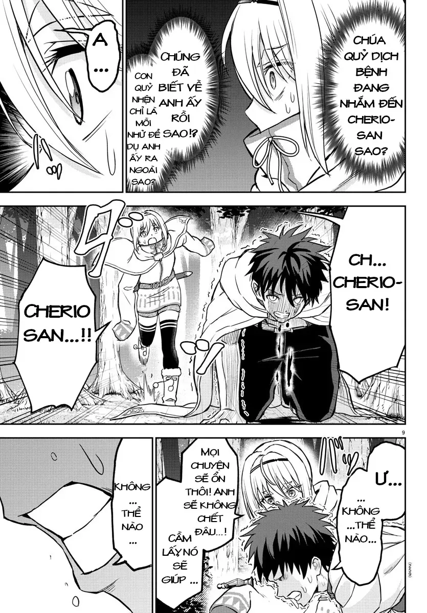 Cherry Yuusha To "Sei" Naru Tsurugi Chapter 9 - 9