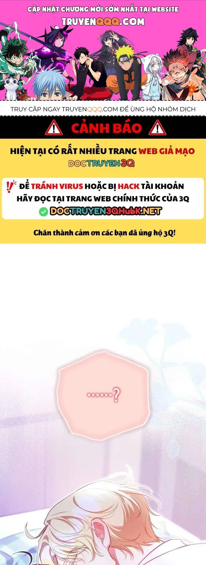 Bảo Vệ Thánh Nữ Giả Mạo Chapter 28.2 - 1