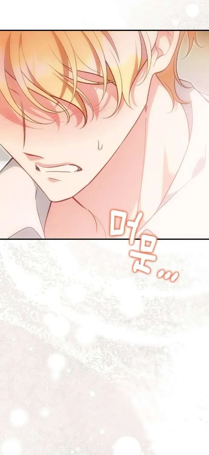 Bảo Vệ Thánh Nữ Giả Mạo Chapter 28.2 - 33