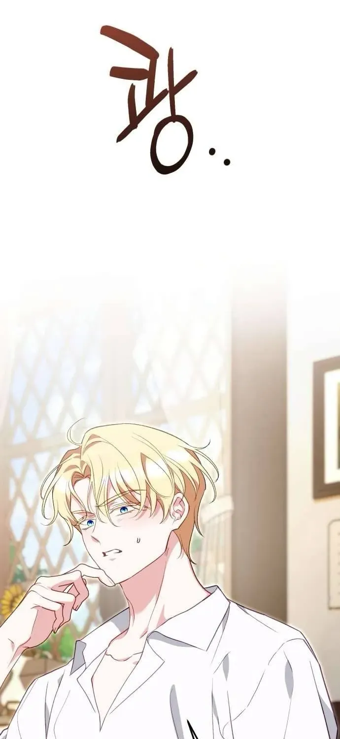 Bảo Vệ Thánh Nữ Giả Mạo Chapter 28.2 - 40