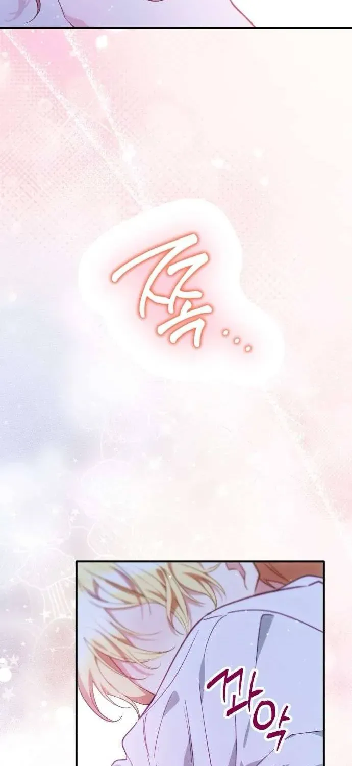 Bảo Vệ Thánh Nữ Giả Mạo Chapter 28.2 - 5