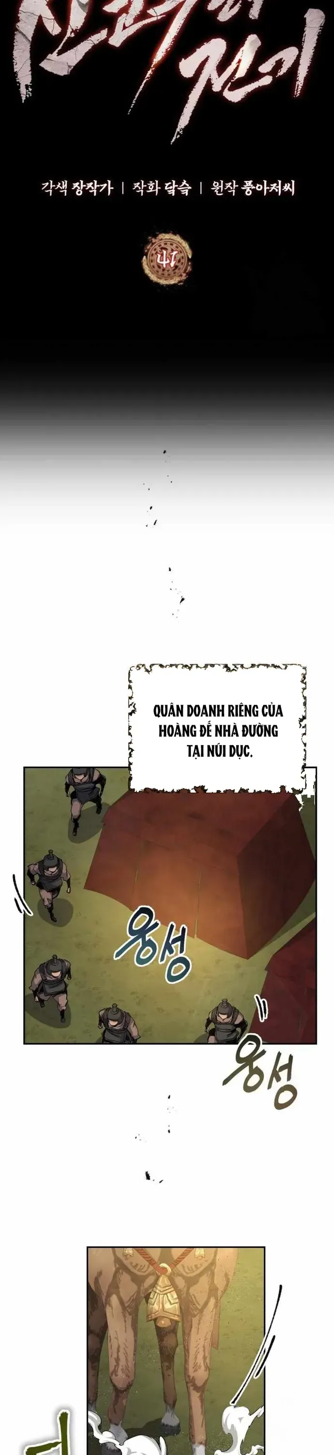 Biên Niên Sử Cao Câu Ly Chapter 41 - 4