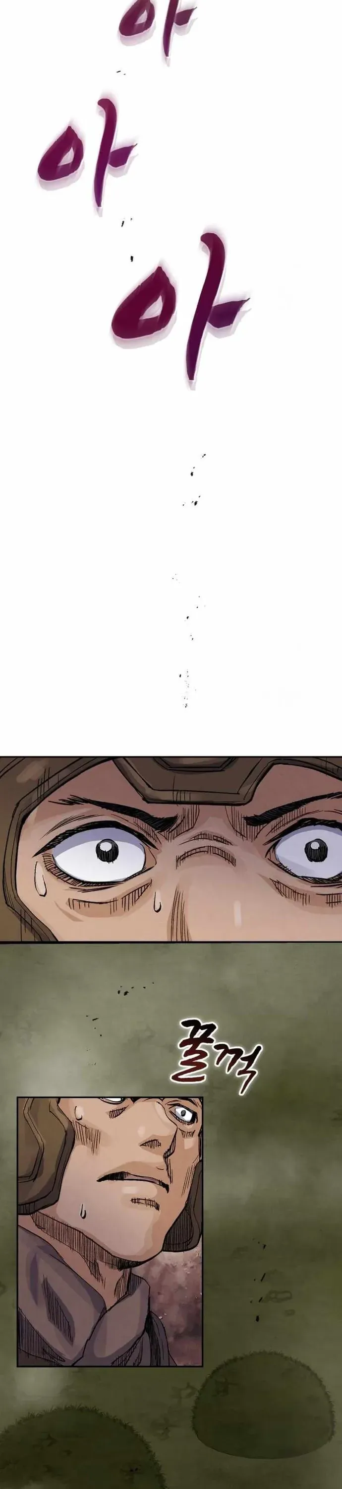 Biên Niên Sử Cao Câu Ly Chapter 41 - 31