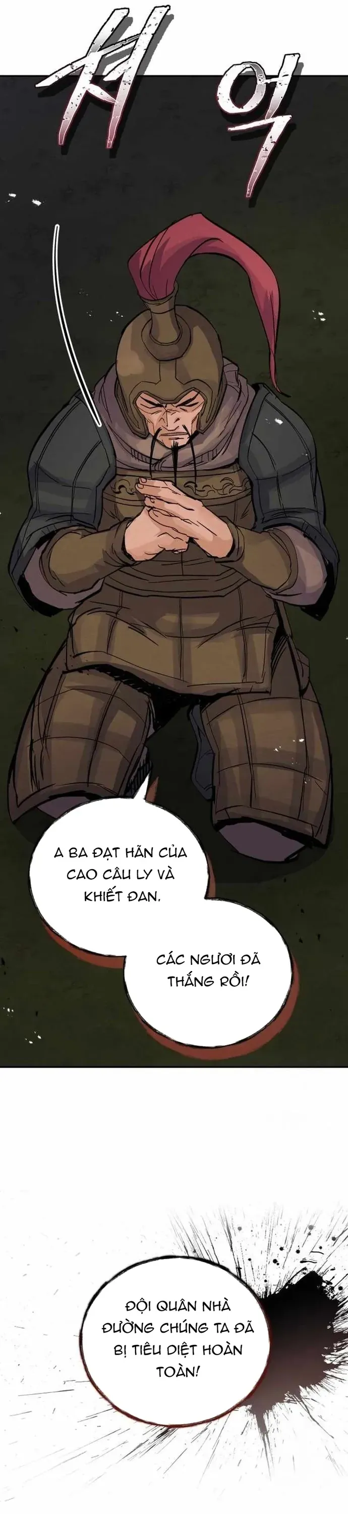 Biên Niên Sử Cao Câu Ly Chapter 42 - 23