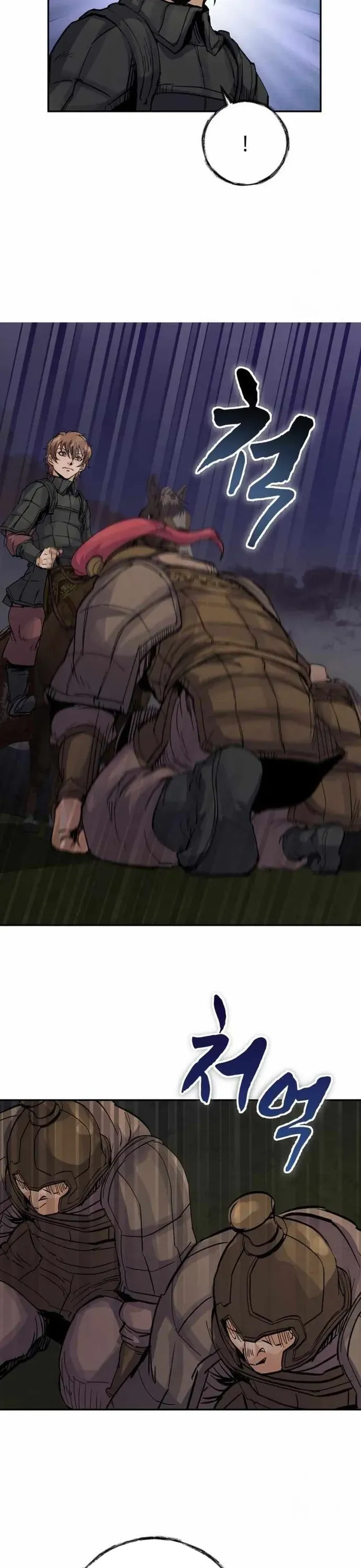 Biên Niên Sử Cao Câu Ly Chapter 42 - 37