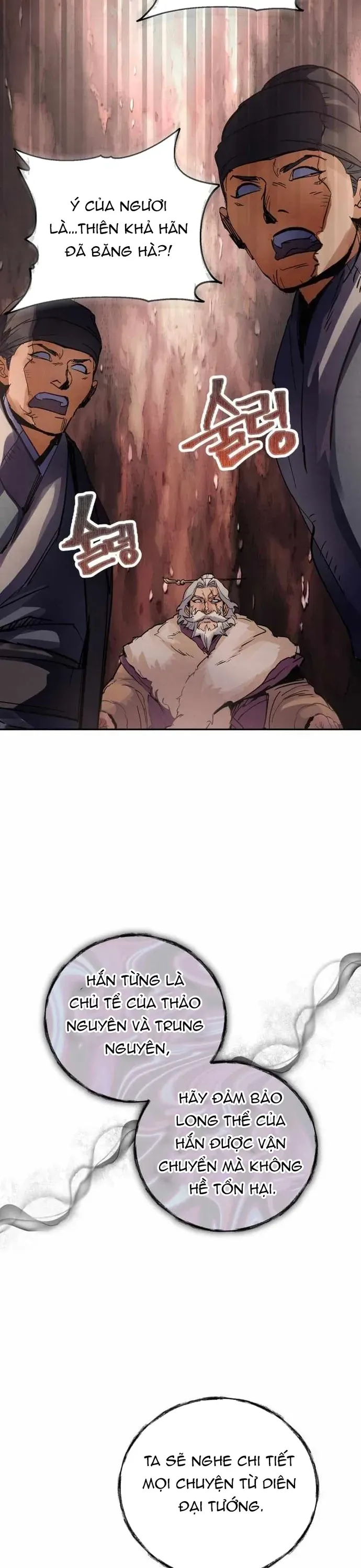 Biên Niên Sử Cao Câu Ly Chapter 42 - 42