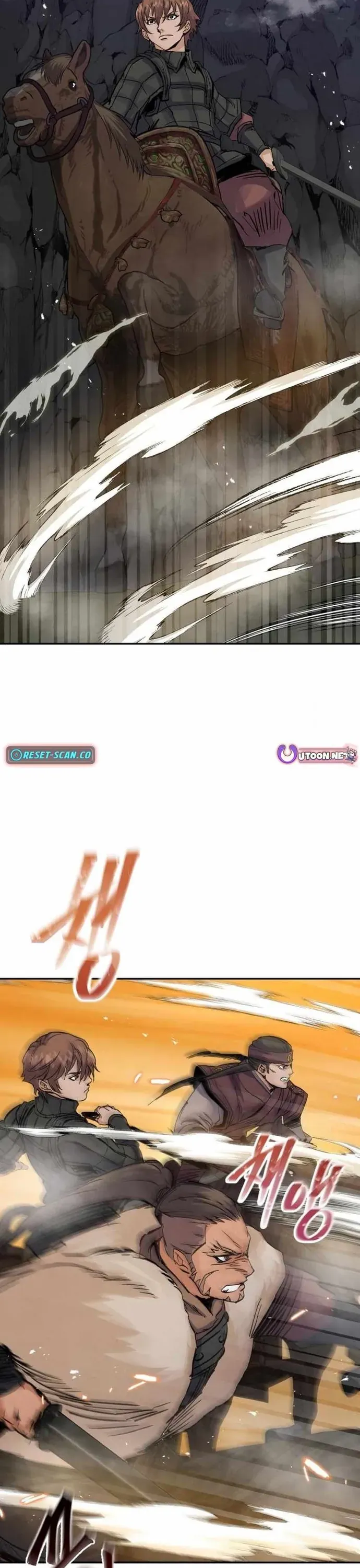 Biên Niên Sử Cao Câu Ly Chapter 42 - 7