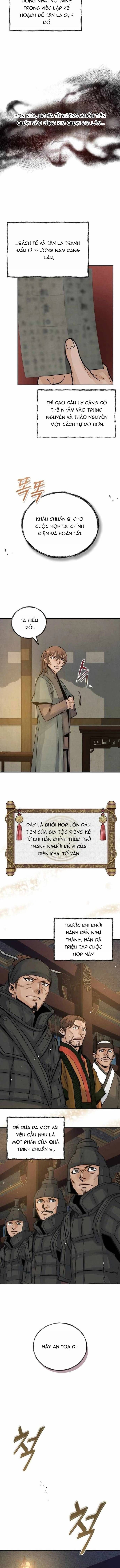 Biên Niên Sử Cao Câu Ly Chapter 51 - 5