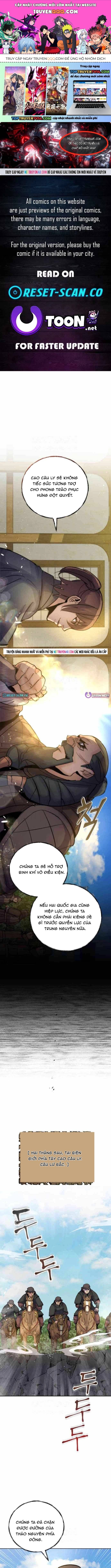 Biên Niên Sử Cao Câu Ly Chapter 55 - 1