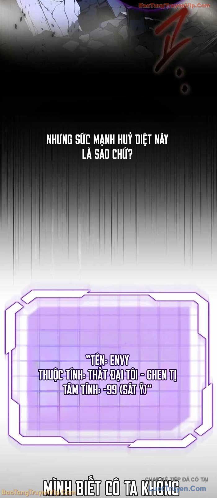 Đại Công Tử Hầu Tước Gia Là Đệ Nhất Võ Giả Chapter 24 - 2