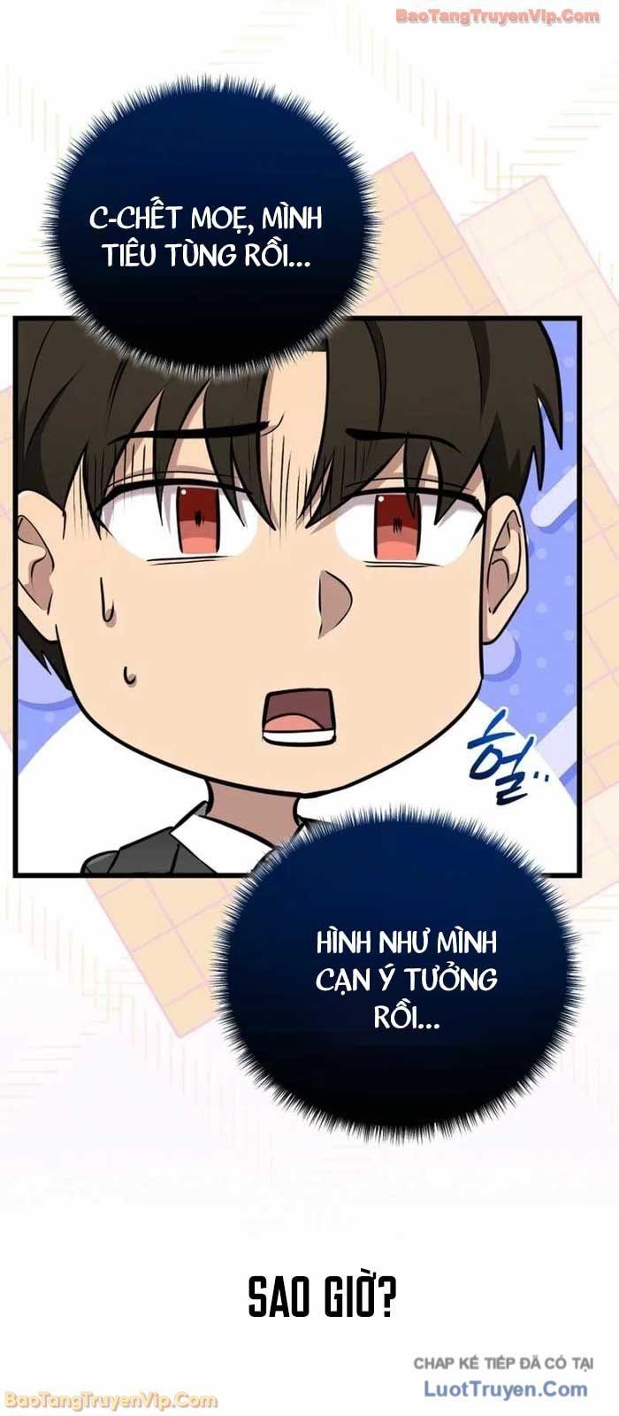 Đại Công Tử Hầu Tước Gia Là Đệ Nhất Võ Giả Chapter 24 - 24