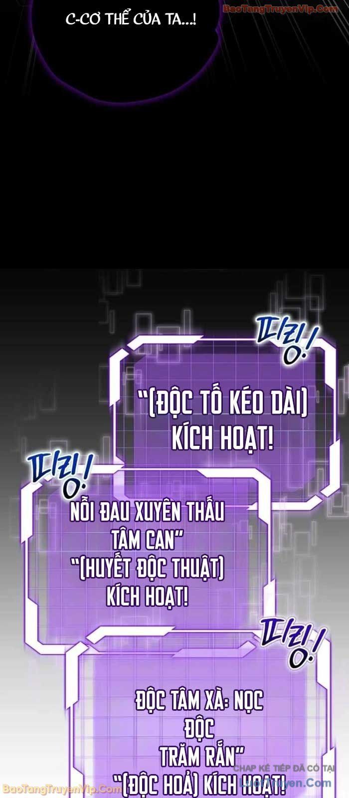 Đại Công Tử Hầu Tước Gia Là Đệ Nhất Võ Giả Chapter 24 - 45