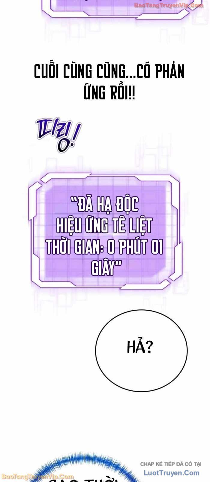 Đại Công Tử Hầu Tước Gia Là Đệ Nhất Võ Giả Chapter 24 - 46