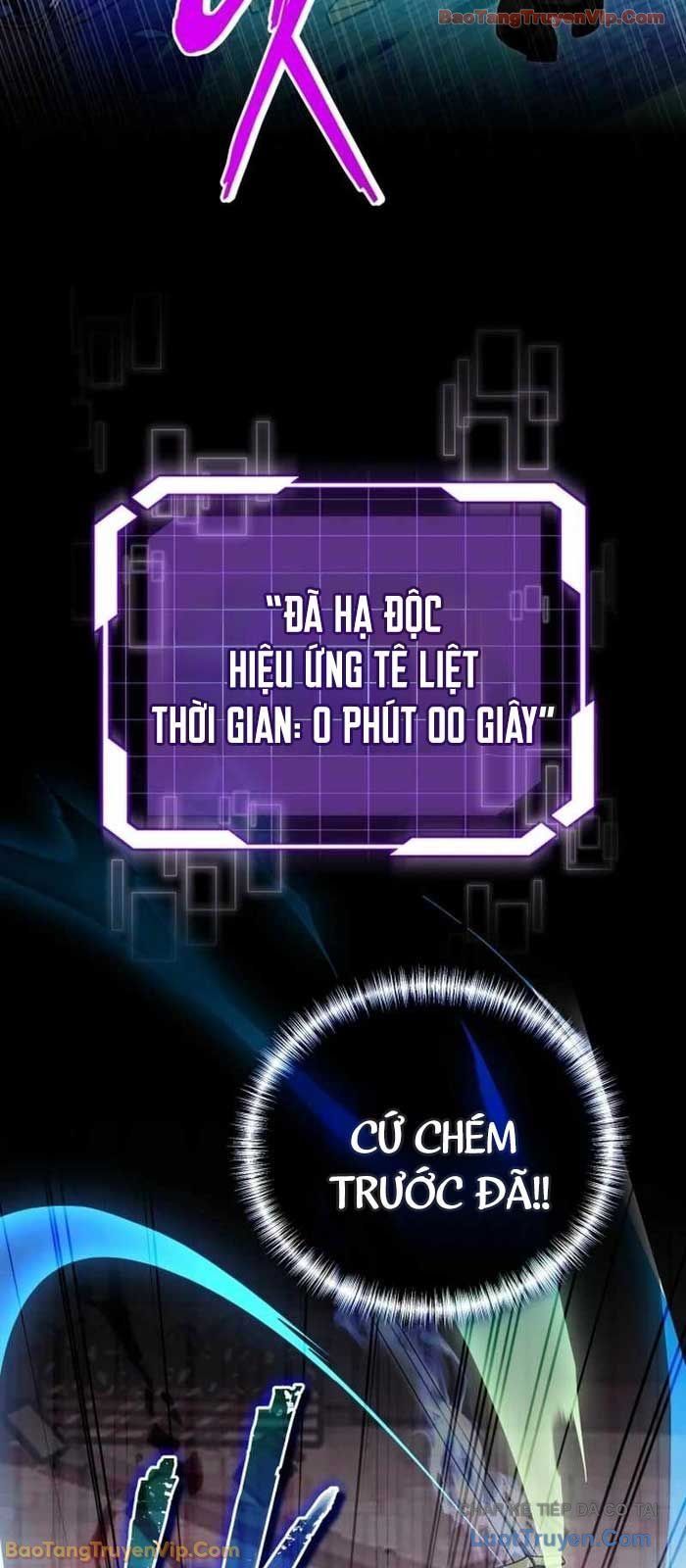 Đại Công Tử Hầu Tước Gia Là Đệ Nhất Võ Giả Chapter 24 - 50