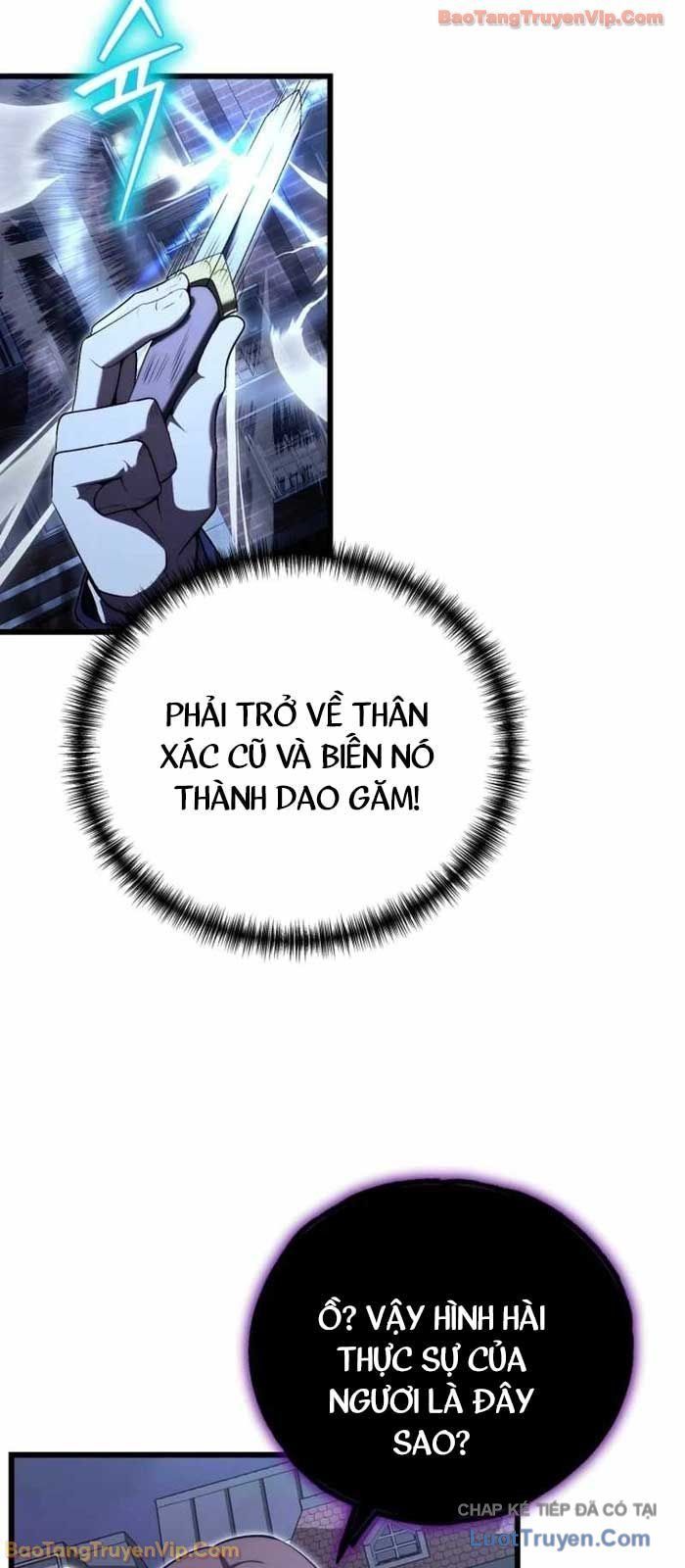 Đại Công Tử Hầu Tước Gia Là Đệ Nhất Võ Giả Chapter 24 - 8