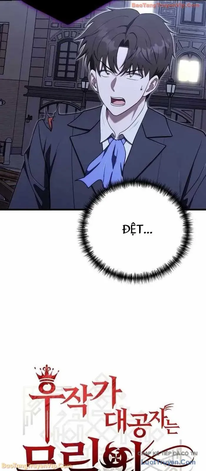 Đại Công Tử Hầu Tước Gia Là Đệ Nhất Võ Giả Chapter 25 - 17