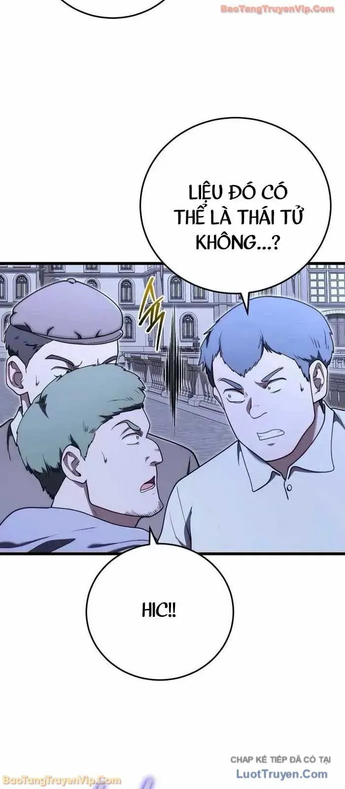 Đại Công Tử Hầu Tước Gia Là Đệ Nhất Võ Giả Chapter 25 - 24