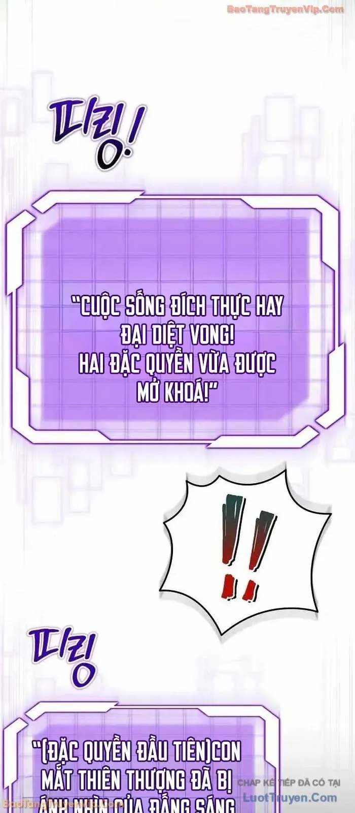 Đại Công Tử Hầu Tước Gia Là Đệ Nhất Võ Giả Chapter 25 - 34