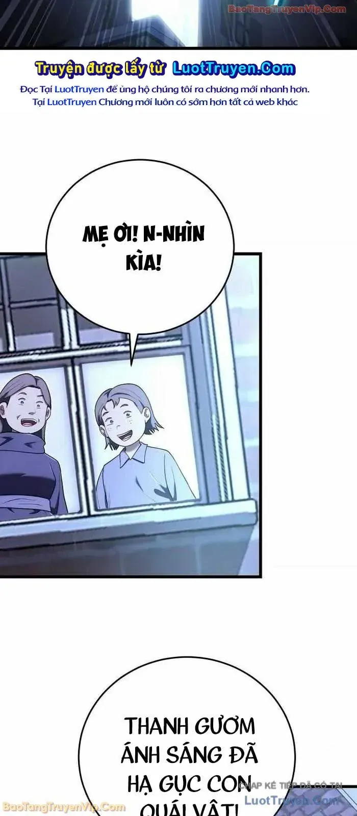 Đại Công Tử Hầu Tước Gia Là Đệ Nhất Võ Giả Chapter 25 - 58