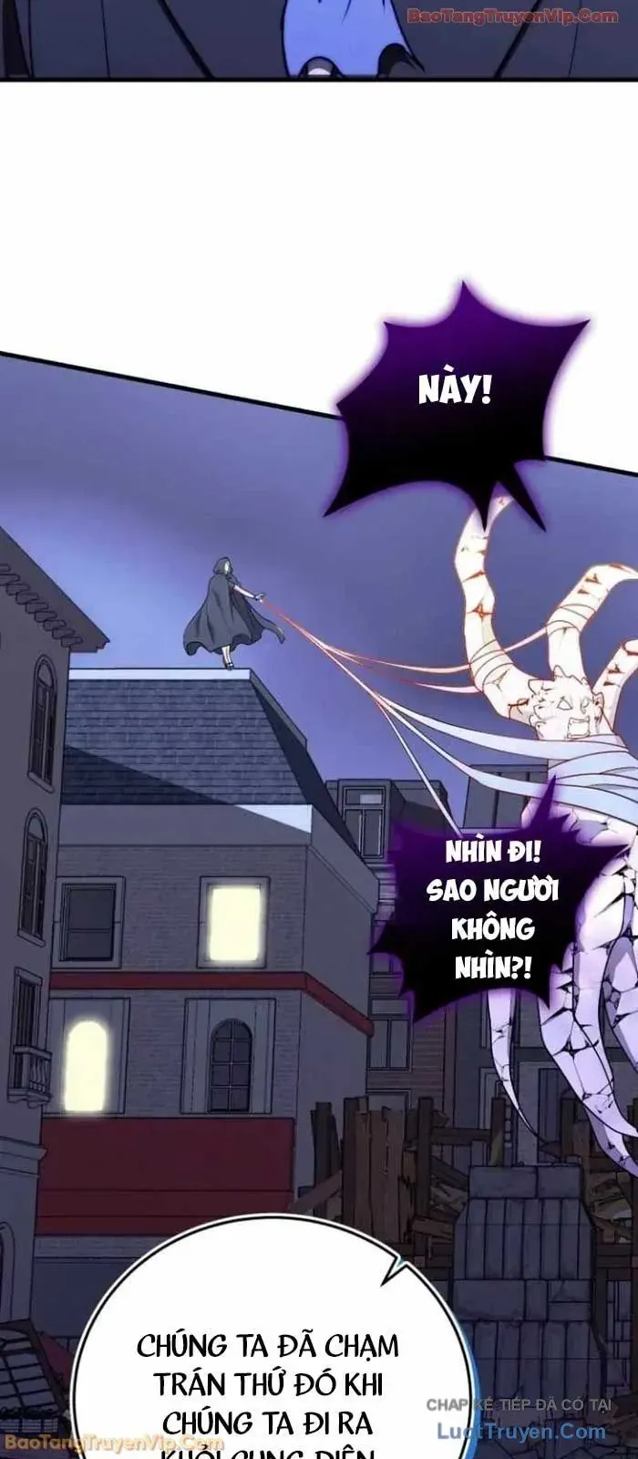 Đại Công Tử Hầu Tước Gia Là Đệ Nhất Võ Giả Chapter 26 - 17