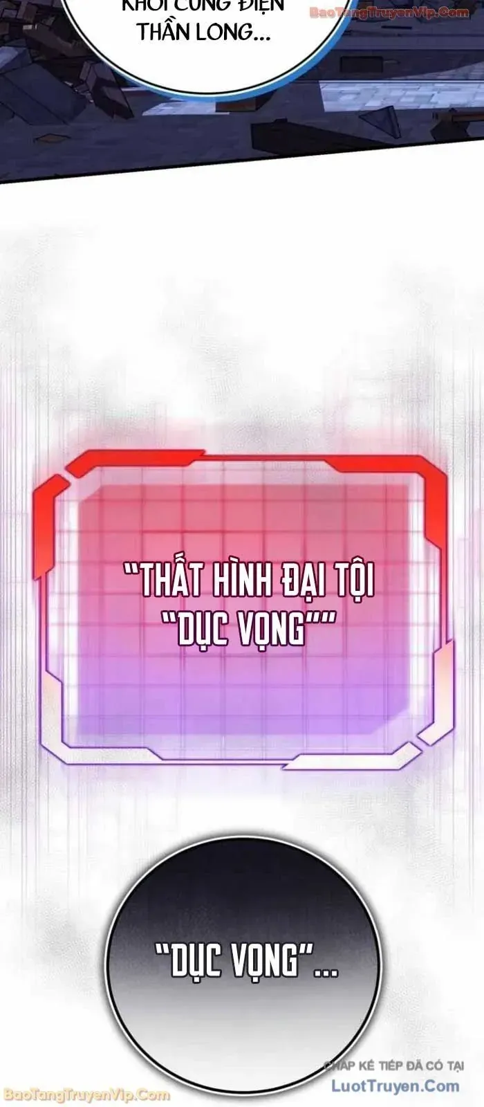 Đại Công Tử Hầu Tước Gia Là Đệ Nhất Võ Giả Chapter 26 - 18