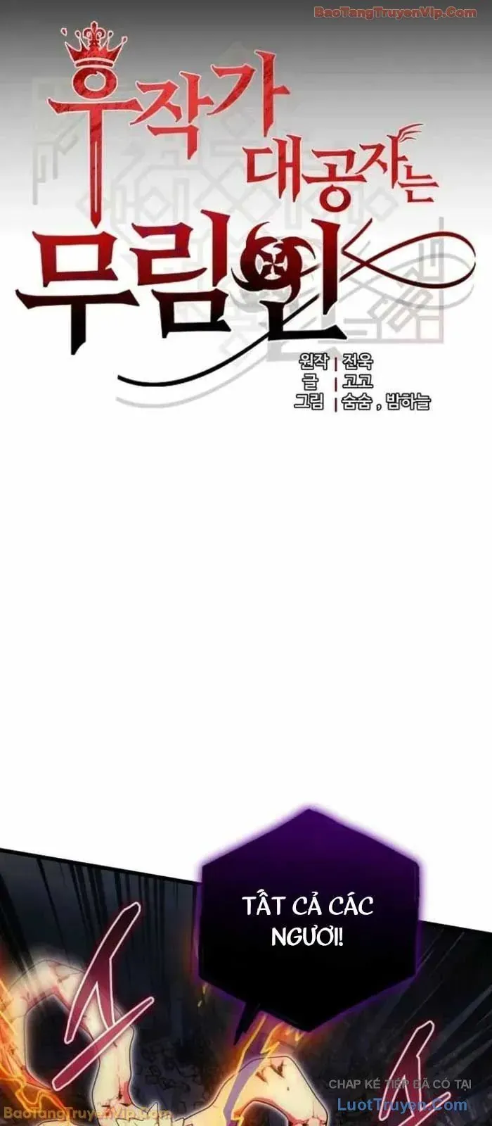 Đại Công Tử Hầu Tước Gia Là Đệ Nhất Võ Giả Chapter 26 - 3