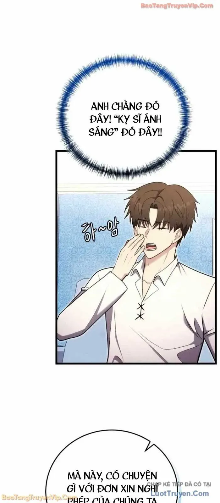 Đại Công Tử Hầu Tước Gia Là Đệ Nhất Võ Giả Chapter 26 - 47