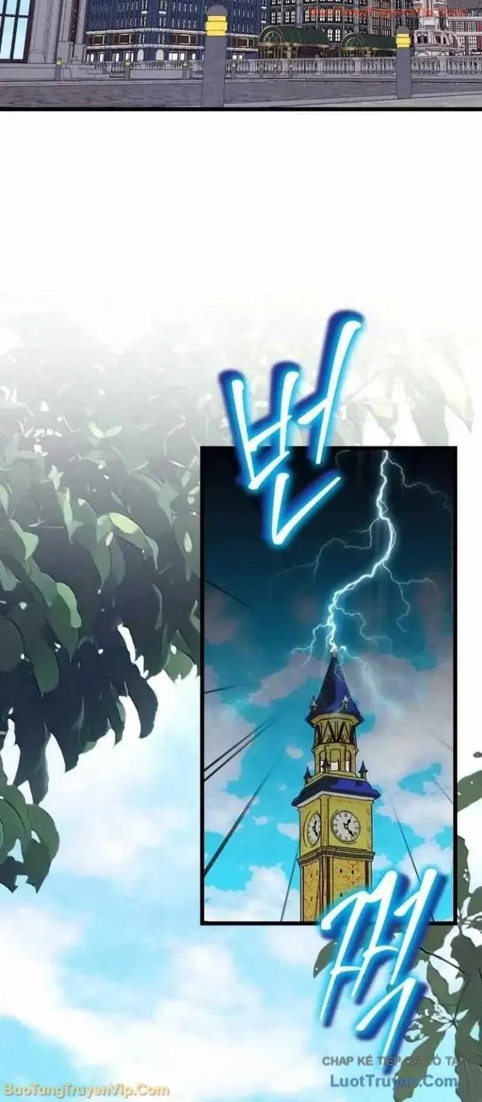 Đại Công Tử Hầu Tước Gia Là Đệ Nhất Võ Giả Chapter 26 - 53