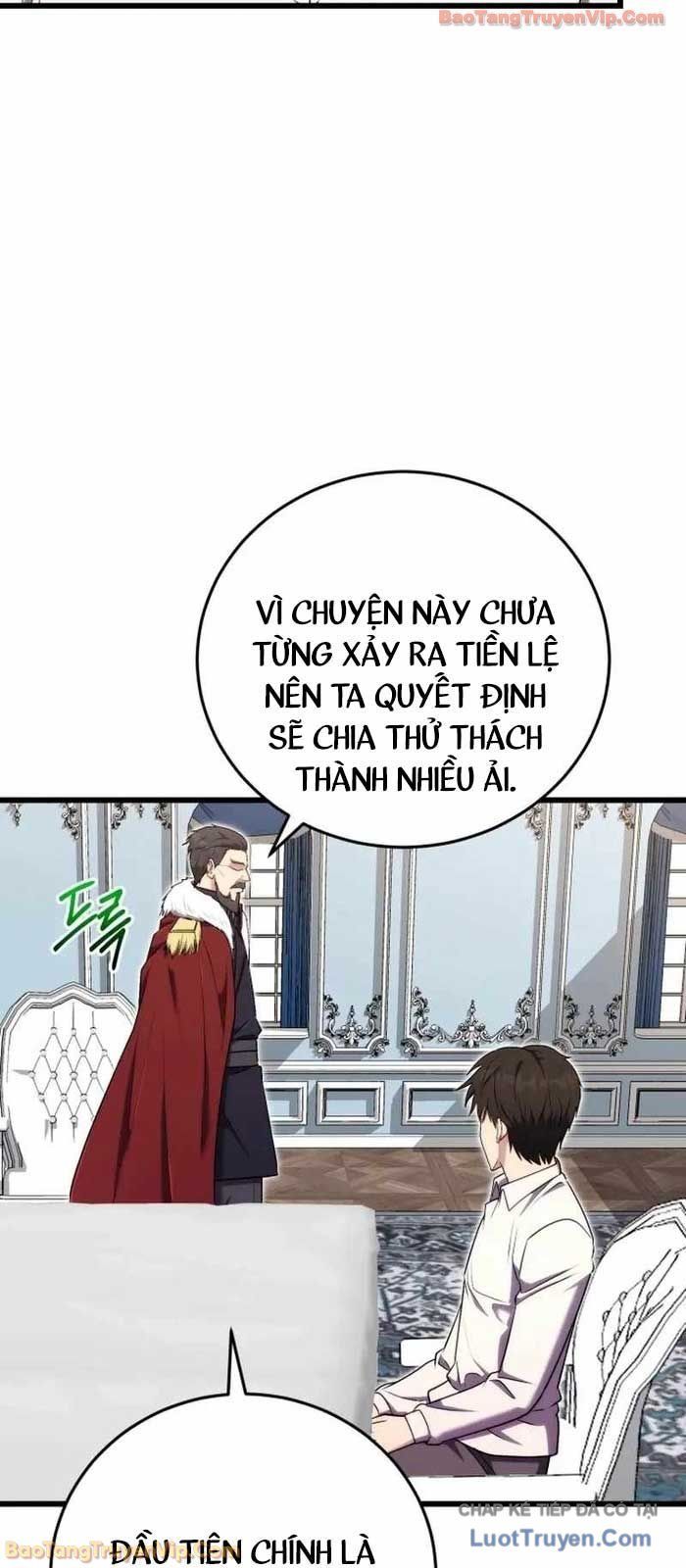 Đại Công Tử Hầu Tước Gia Là Đệ Nhất Võ Giả Chapter 27 - 11