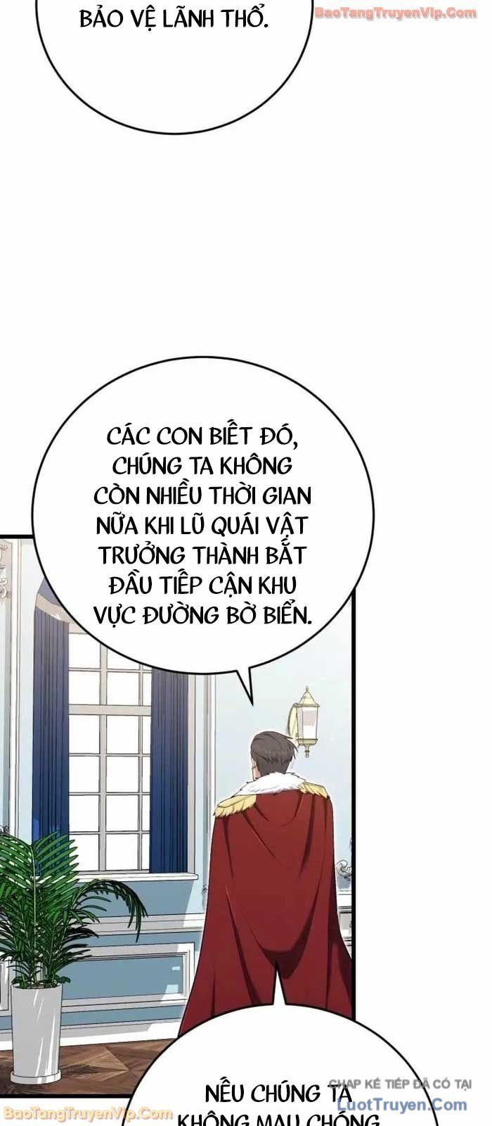 Đại Công Tử Hầu Tước Gia Là Đệ Nhất Võ Giả Chapter 27 - 12